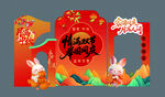 中秋國(guó)慶布置