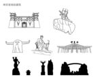 神農(nóng)架地標(biāo)建筑