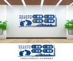 大慶精神