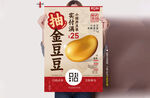 抽獎抽金豆
