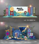 民族風(fēng)美陳