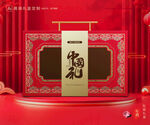 年貨包裝 新年禮盒