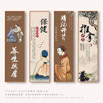 按摩