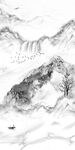 水墨山水復(fù)式樓玄關(guān)