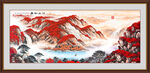 鴻運(yùn)當(dāng)頭國(guó)畫(huà)