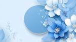 夢幻藍(lán)調(diào)花卉背景圖