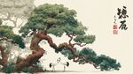 松鶴圖中式山水意境畫(huà)