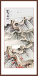 萬(wàn)里長(zhǎng)城