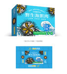 海膽肉設計