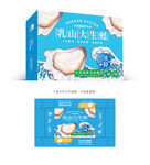 生蠔包裝