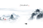新中式屏風(fēng)山水畫