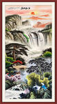 豎幅山水畫