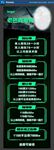 電競游戲