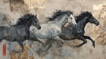 三馬奔騰圖