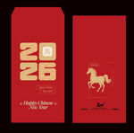 2026馬年紅包
