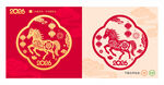 2026馬年窗貼