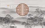 中式山水意境窗景圖