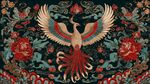 中式鳳凰花卉刺繡圖案