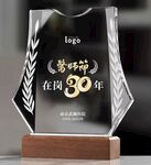 醫(yī)師節(jié)在崗30年