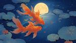 月夜池塘中的雙金魚