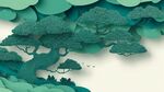 青綠色立體剪紙風(fēng)山林圖景
