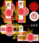 中式傳統(tǒng)婚禮裝飾設(shè)計元素