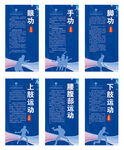 乒乓球