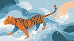 踏浪前行的斑斕猛虎