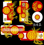 中式龍鳳主題喜慶包裝設(shè)計