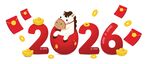 2026馬年喜慶字體設(shè)計