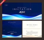 藍(lán)色波浪風(fēng)商務(wù)邀請(qǐng)函