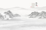 新中式山水背景墻