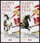 2026年馬年新中式水墨海報