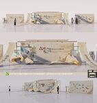  讀書節(jié) 朗誦大會 教學(xué)交流會