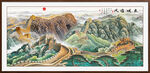 長城風(fēng)景畫