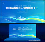 藍色漸變色背景圖