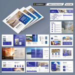 方形國際貿(mào)易畫冊