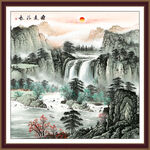 江山如畫旭日東升