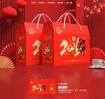 新年禮盒 年貨包裝