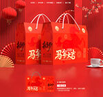 新年禮盒 年貨包裝