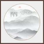 國(guó)畫辦公室山水畫