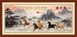 八駿圖中式裝飾畫