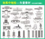 如皋地標(biāo)建筑