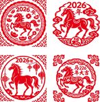 2026年馬年剪紙圖案設(shè)計(jì)