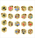 幼兒園墻面裝飾中國非遺傳統(tǒng)文化