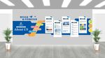 文化墻背景企業(yè)文化墻 科技感