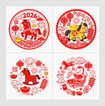 2026馬年窗花窗貼門貼