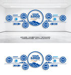 企業(yè)勵志文化墻公司發(fā)展文化墻藍