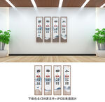 一訓(xùn)三風(fēng)