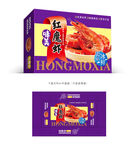 紅魔蝦禮盒